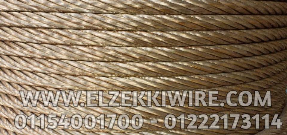 Steel Wire Rope 6x19 Elzekkiwire -02