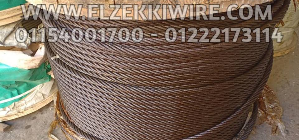 Steel Wire Rope 6x19 Elzekkiwire -03