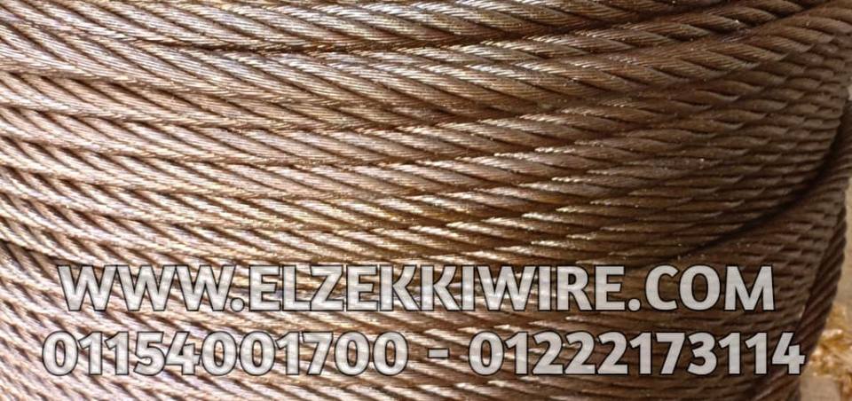 Steel Wire Rope 6x19 Elzekkiwire -04