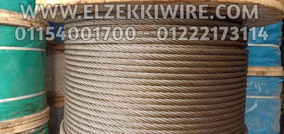Steel Wire Rope 6x19 Elzekkiwire -05